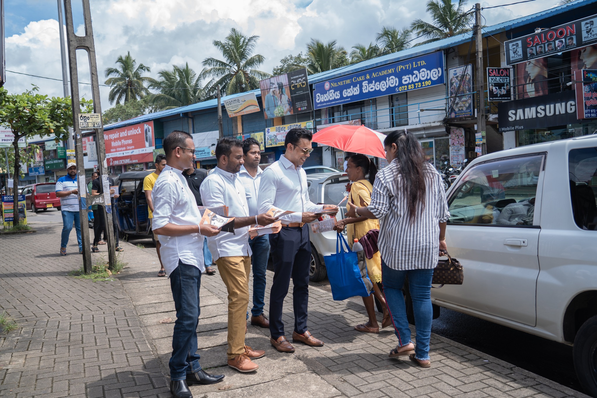 අත්පත්‍රිකා බෙදාහැරීම් වැඩසටහන